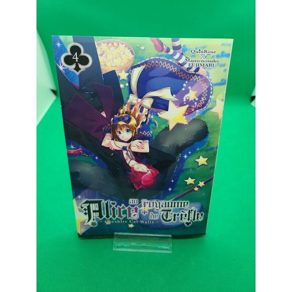 Alice in the Country of Clover au royaume de trèfle Cheshire Cat Waltz 3,4,5 & 6 - Picture 5 of 10